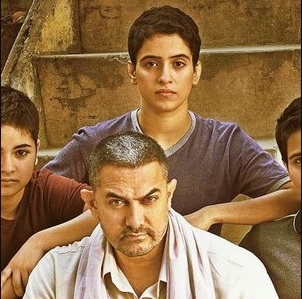 Aamir Khan Dangal izledim