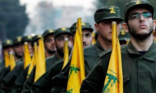 Hizbullah