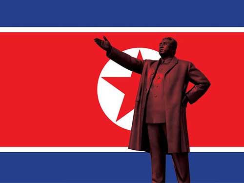 Juche