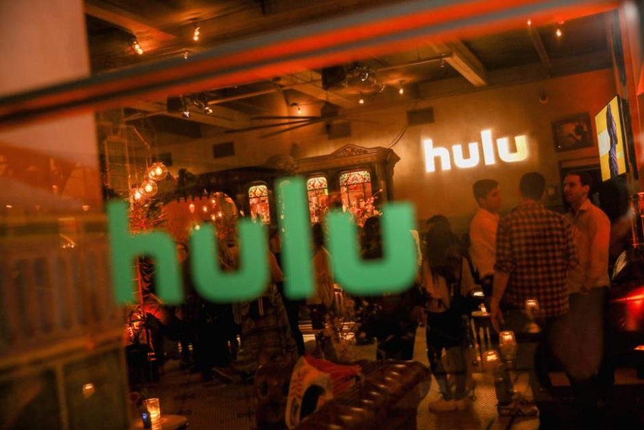 Hulu Nedir?